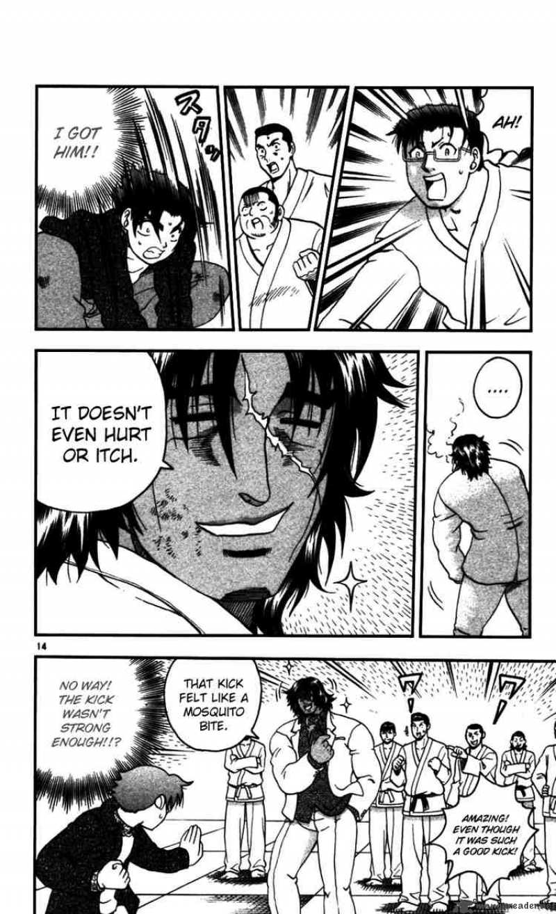 Historys Strongest Disciple Kenichi 91 14