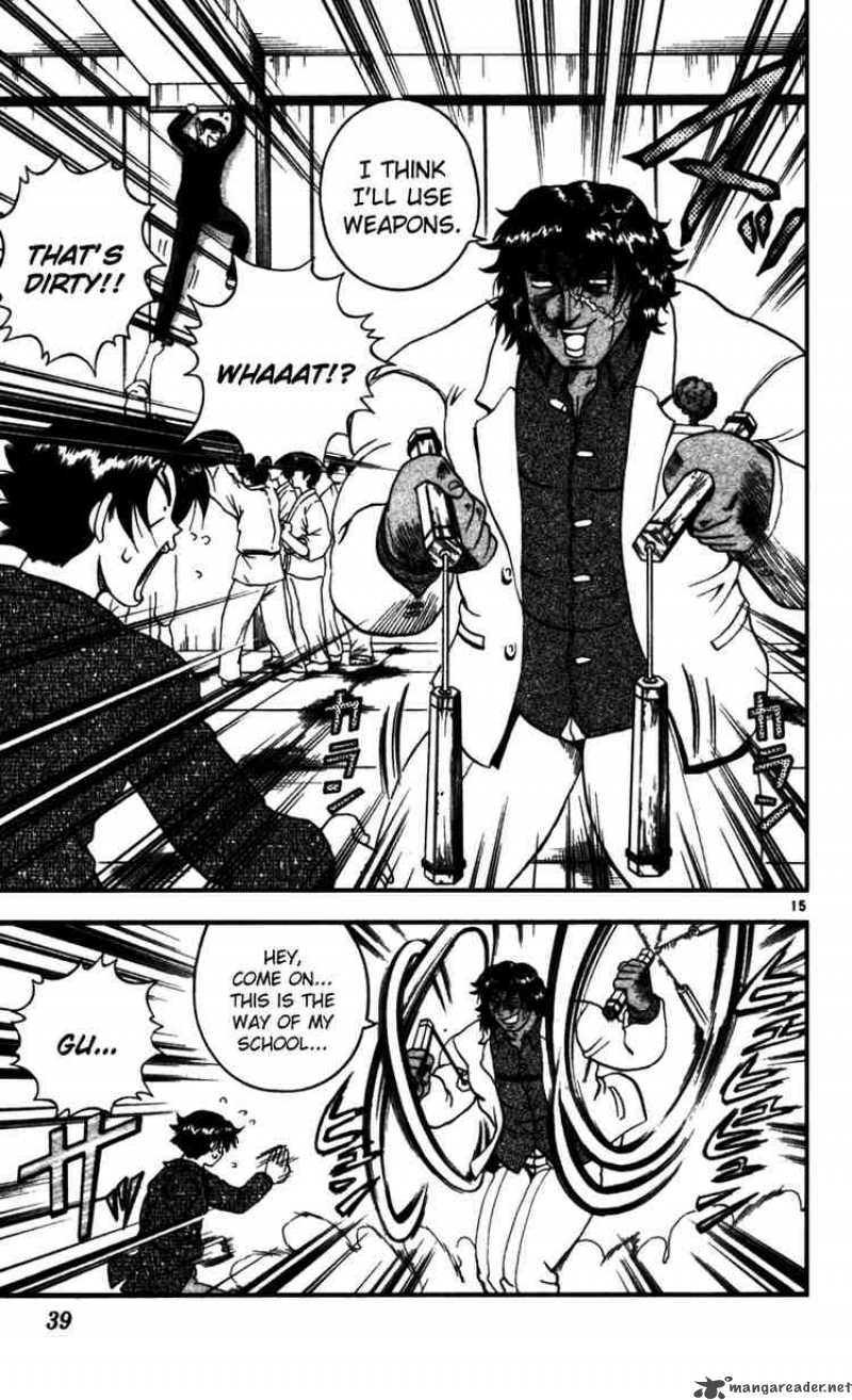 Historys Strongest Disciple Kenichi 91 15