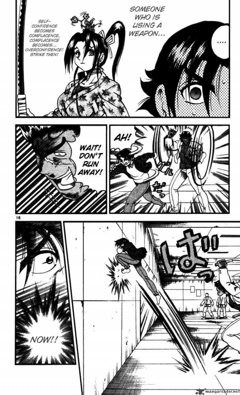 Historys Strongest Disciple Kenichi 91 16