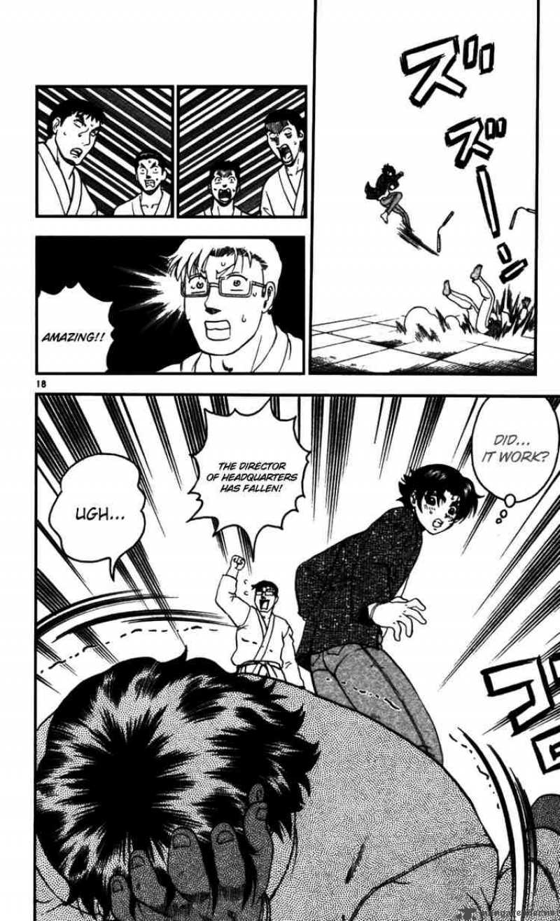 Historys Strongest Disciple Kenichi 91 18