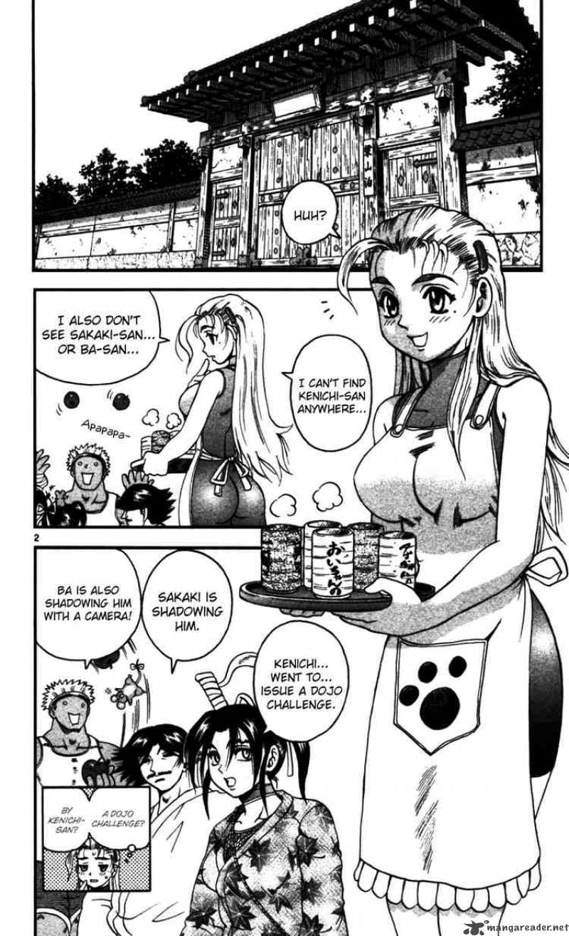 Historys Strongest Disciple Kenichi 91 2