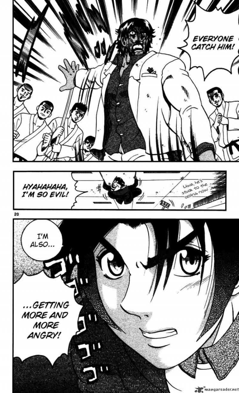 Historys Strongest Disciple Kenichi 91 20