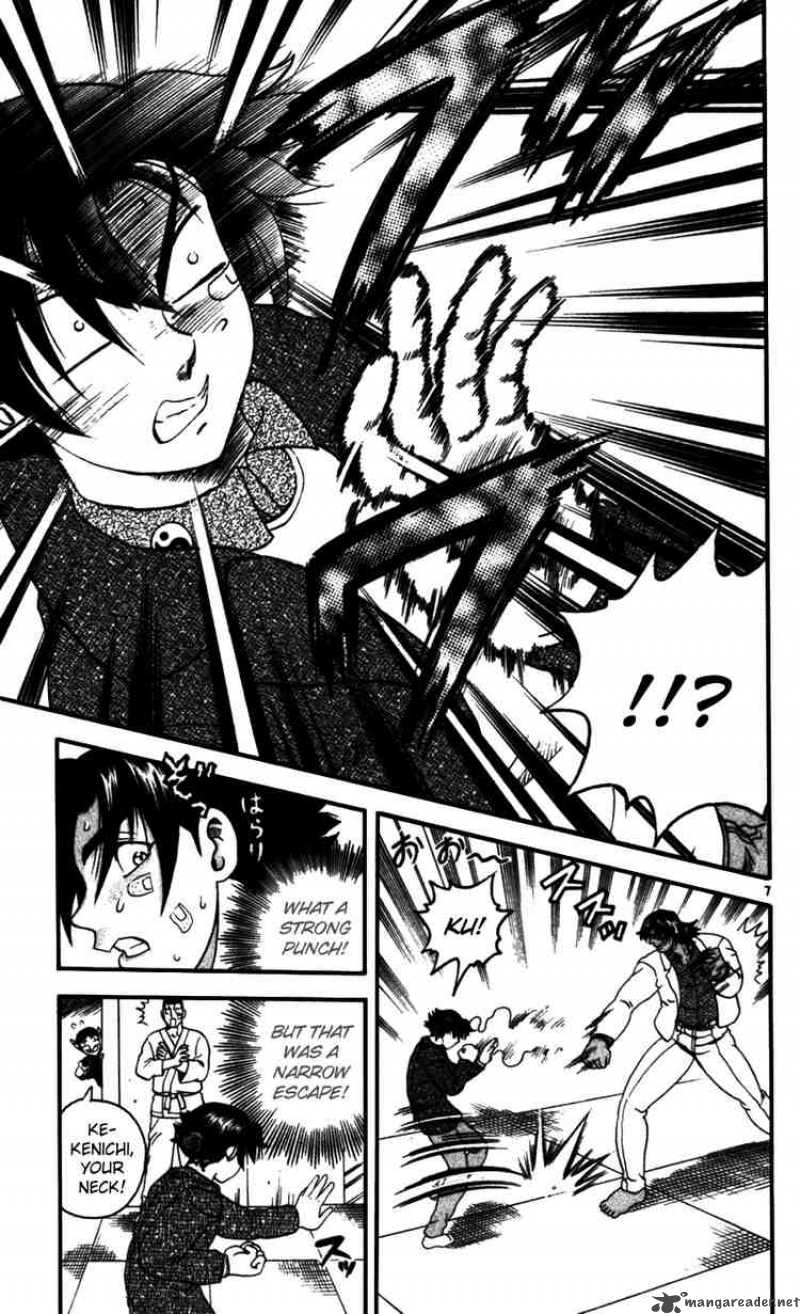 Historys Strongest Disciple Kenichi 91 7