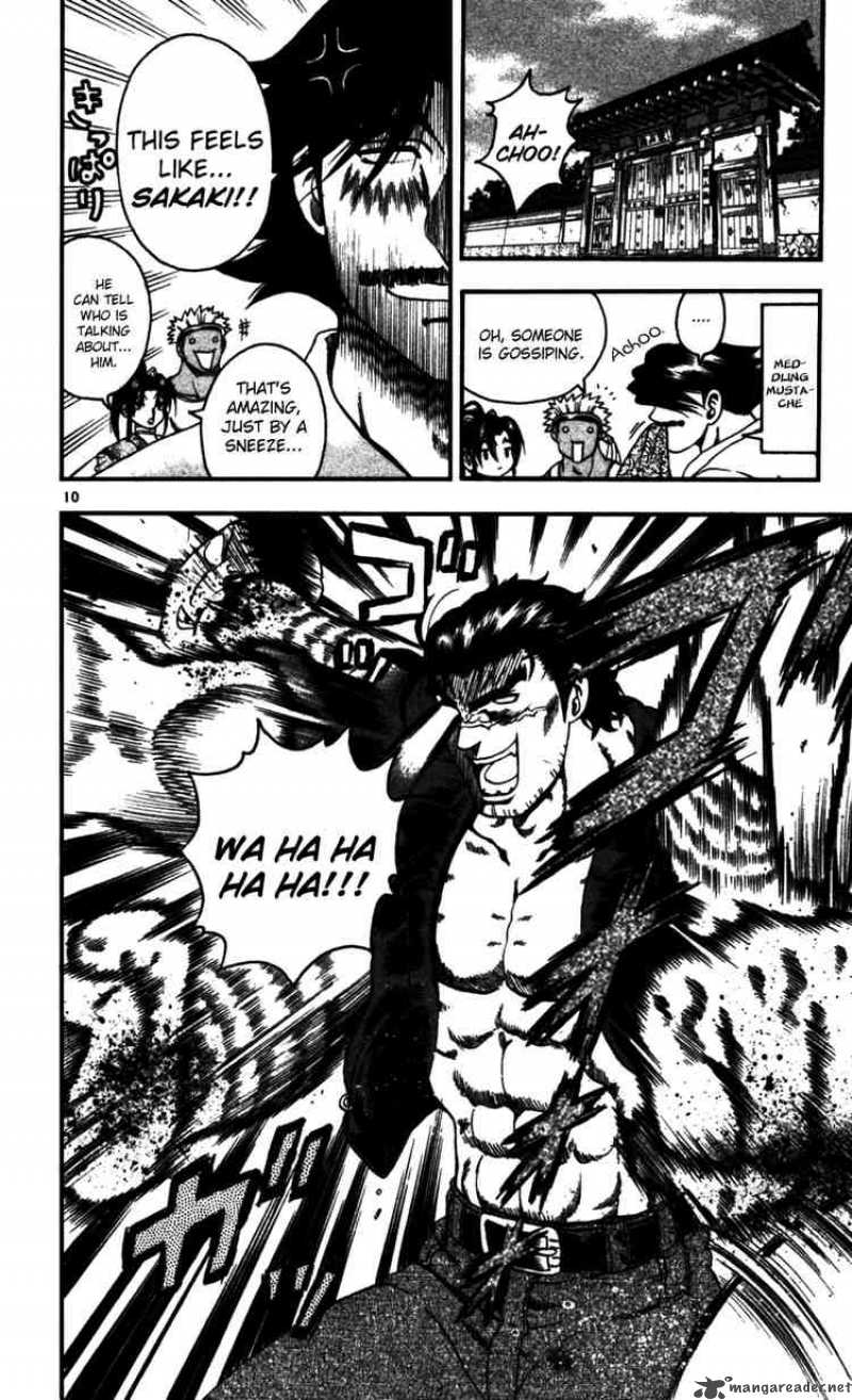Historys Strongest Disciple Kenichi 92 10