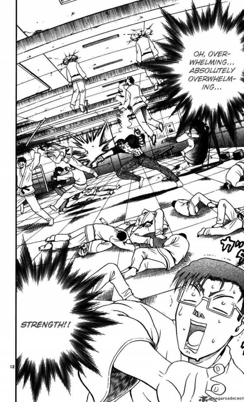 Historys Strongest Disciple Kenichi 92 12