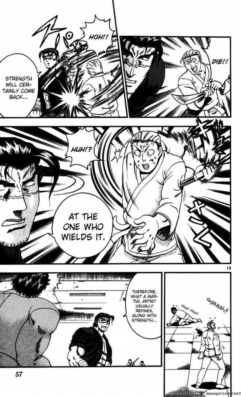 Historys Strongest Disciple Kenichi 92 13