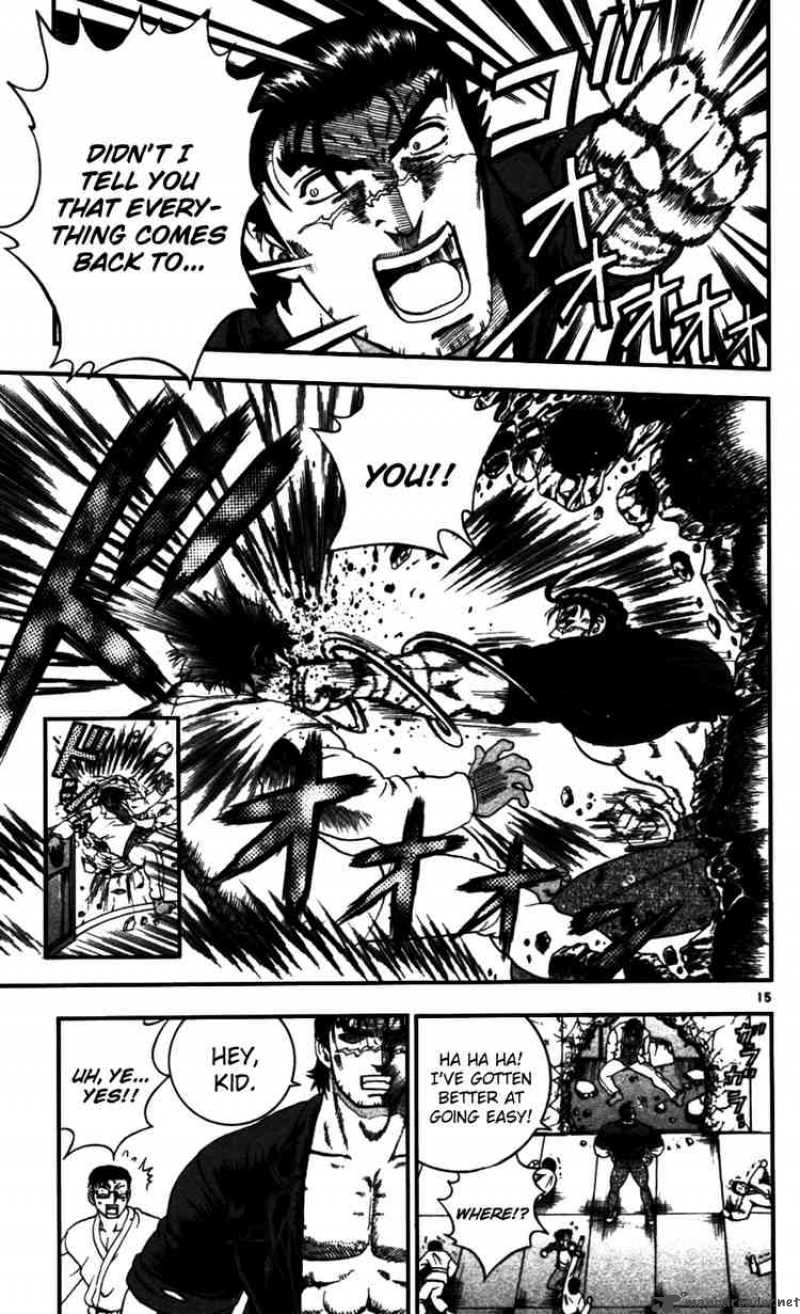Historys Strongest Disciple Kenichi 92 15