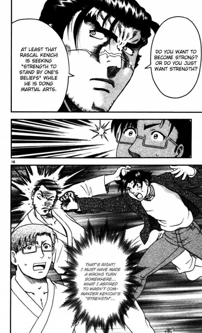 Historys Strongest Disciple Kenichi 92 16