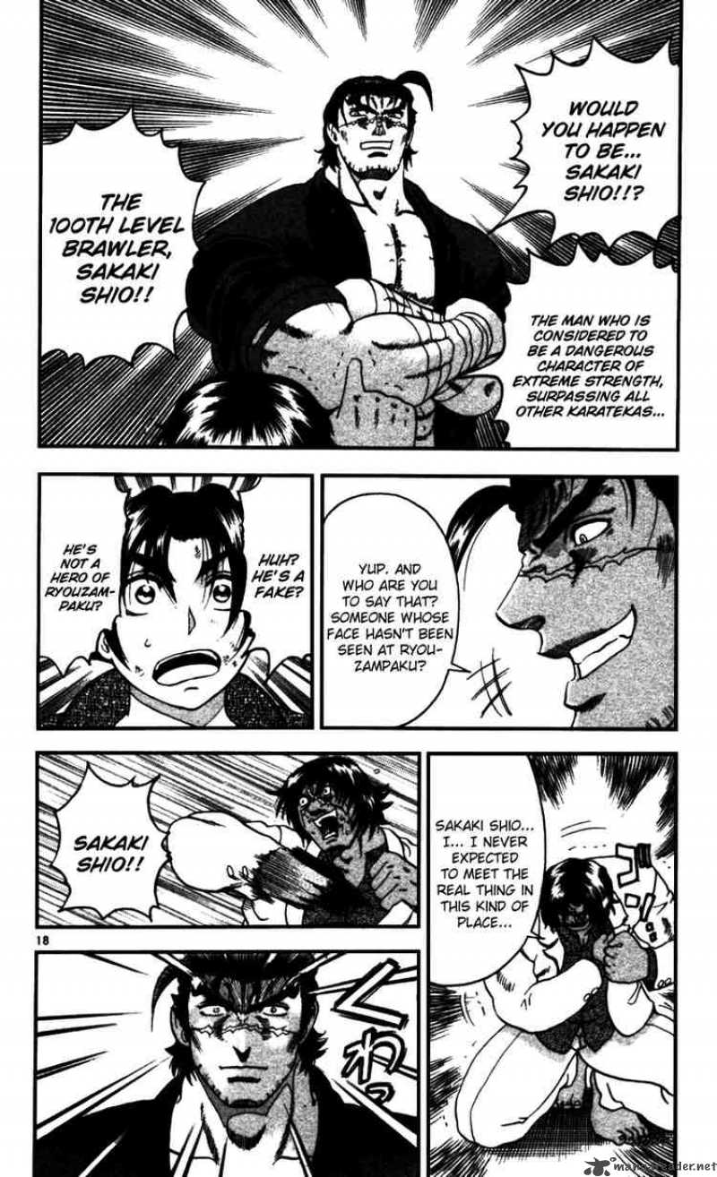 Historys Strongest Disciple Kenichi 92 18