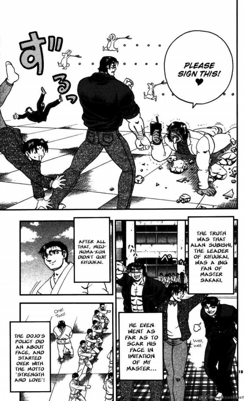 Historys Strongest Disciple Kenichi 92 19