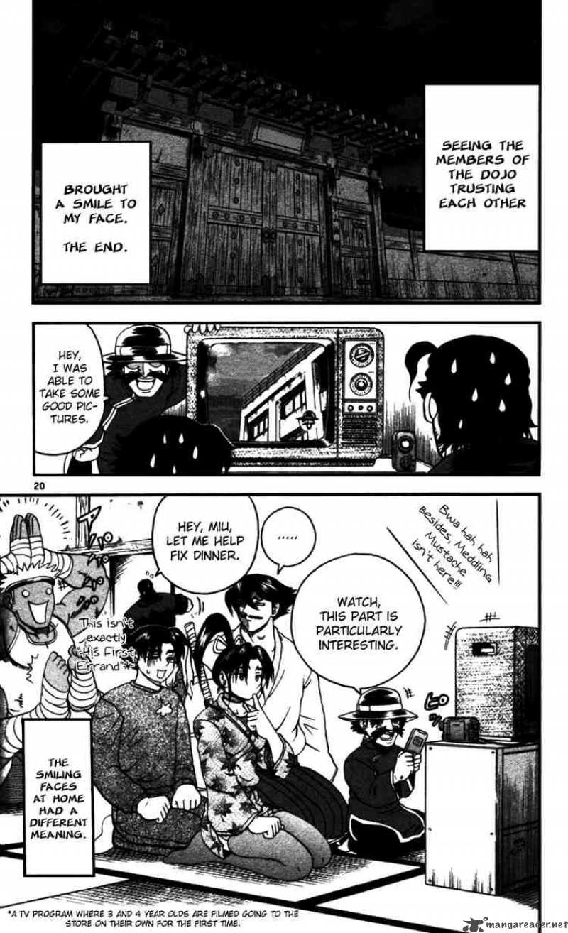 Historys Strongest Disciple Kenichi 92 20