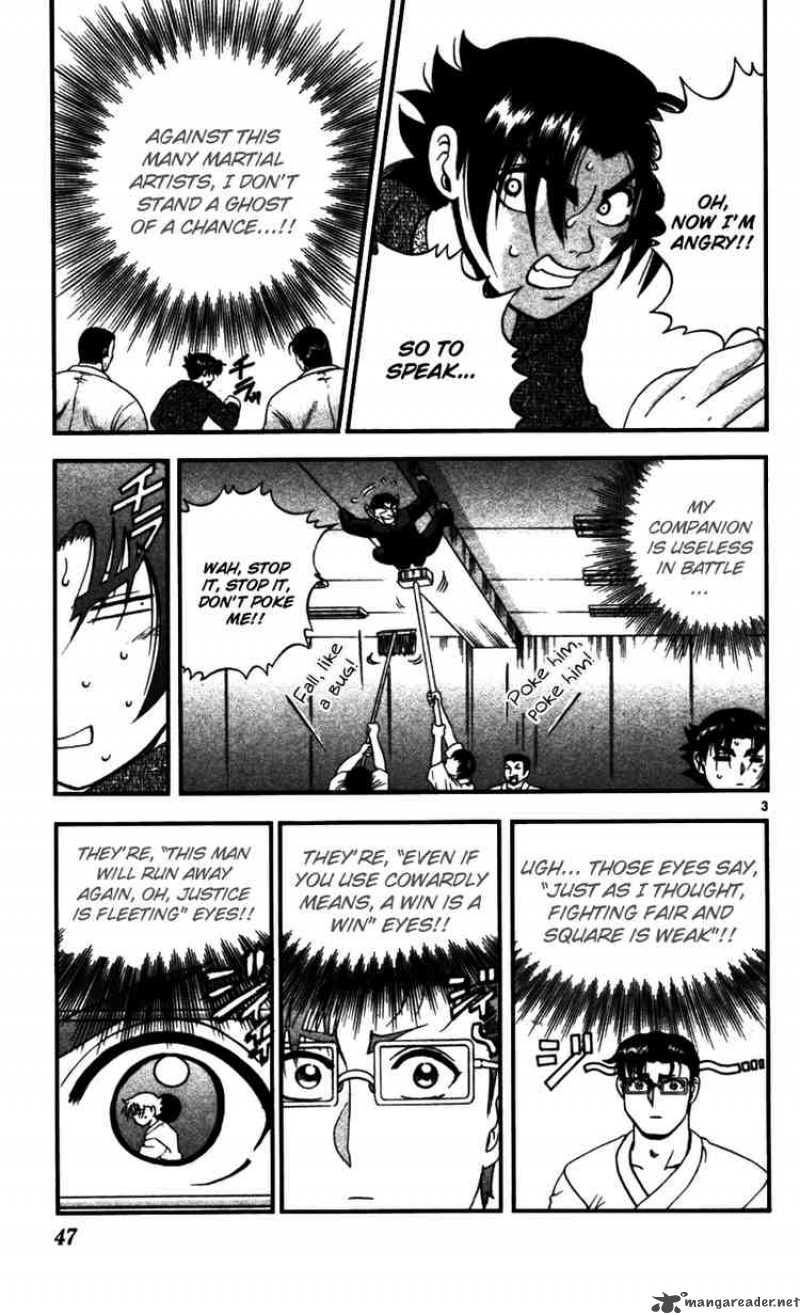 Historys Strongest Disciple Kenichi 92 3