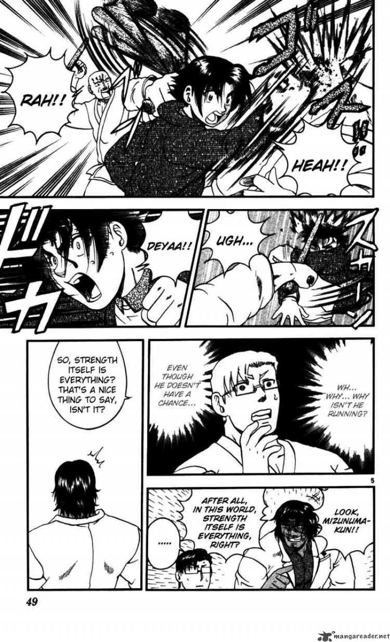 Historys Strongest Disciple Kenichi 92 5