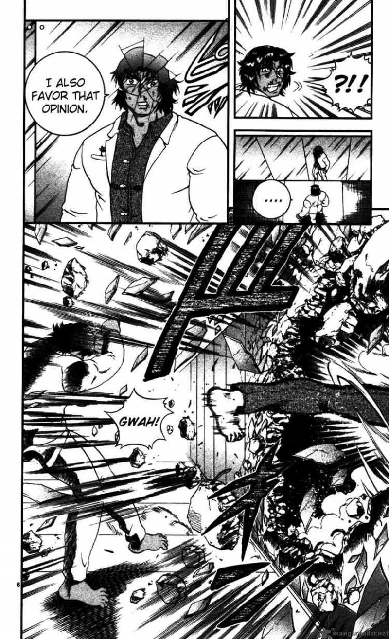 Historys Strongest Disciple Kenichi 92 6