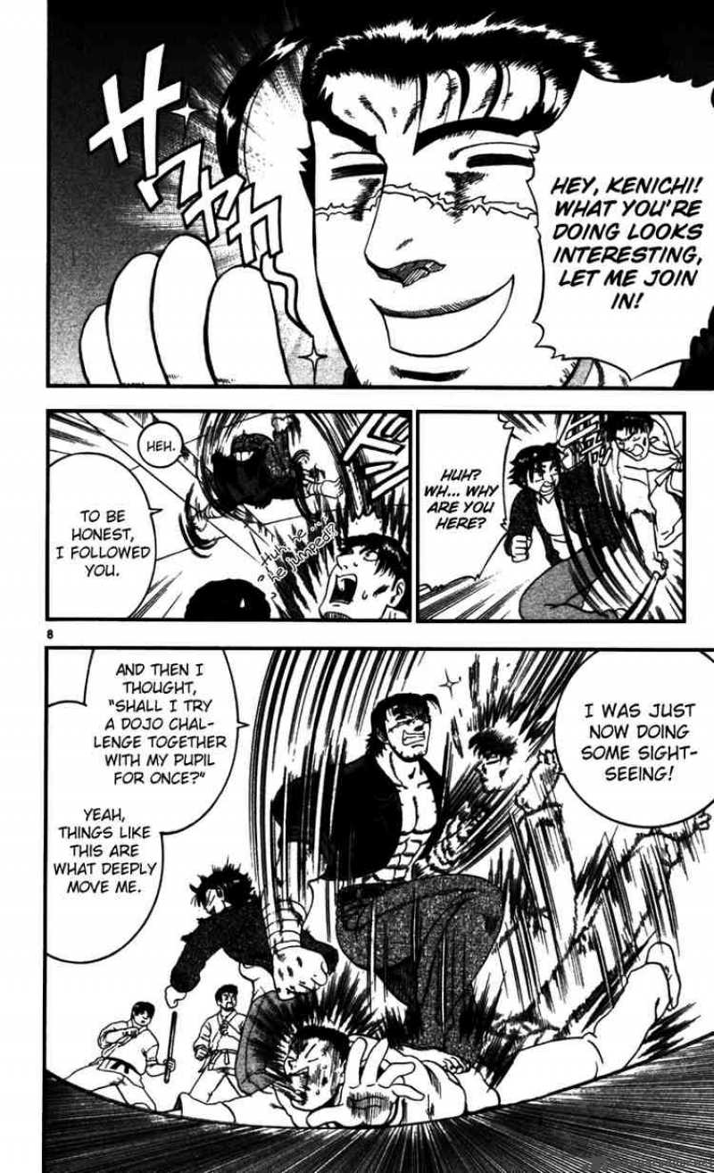 Historys Strongest Disciple Kenichi 92 8