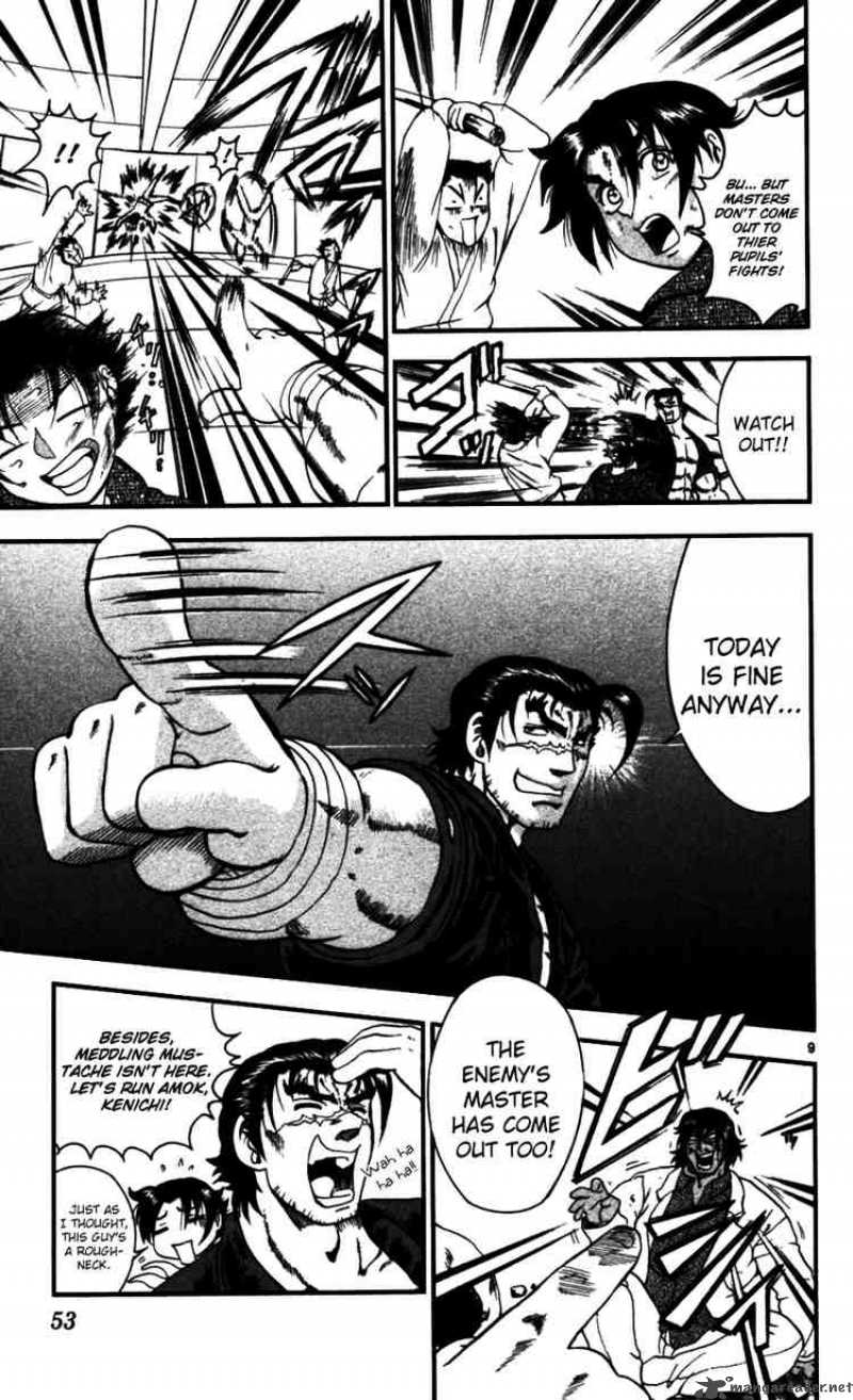 Historys Strongest Disciple Kenichi 92 9