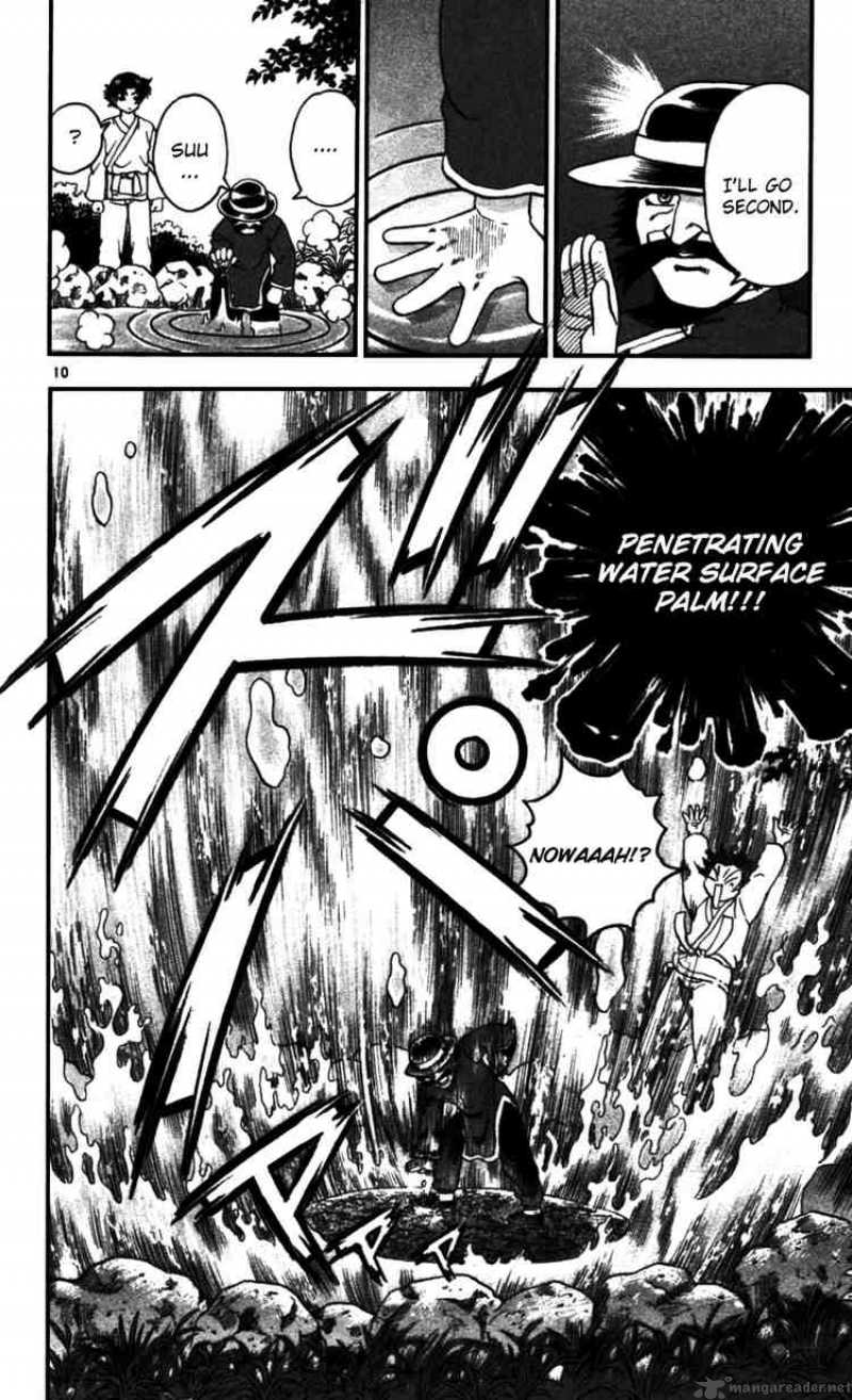 Historys Strongest Disciple Kenichi 93 10