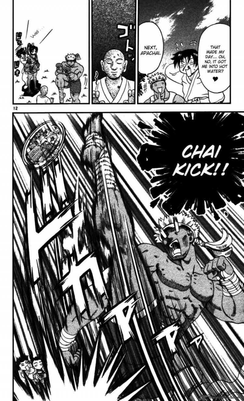 Historys Strongest Disciple Kenichi 93 12