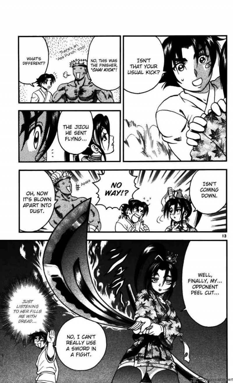 Historys Strongest Disciple Kenichi 93 13
