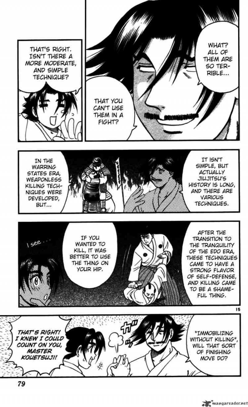Historys Strongest Disciple Kenichi 93 15