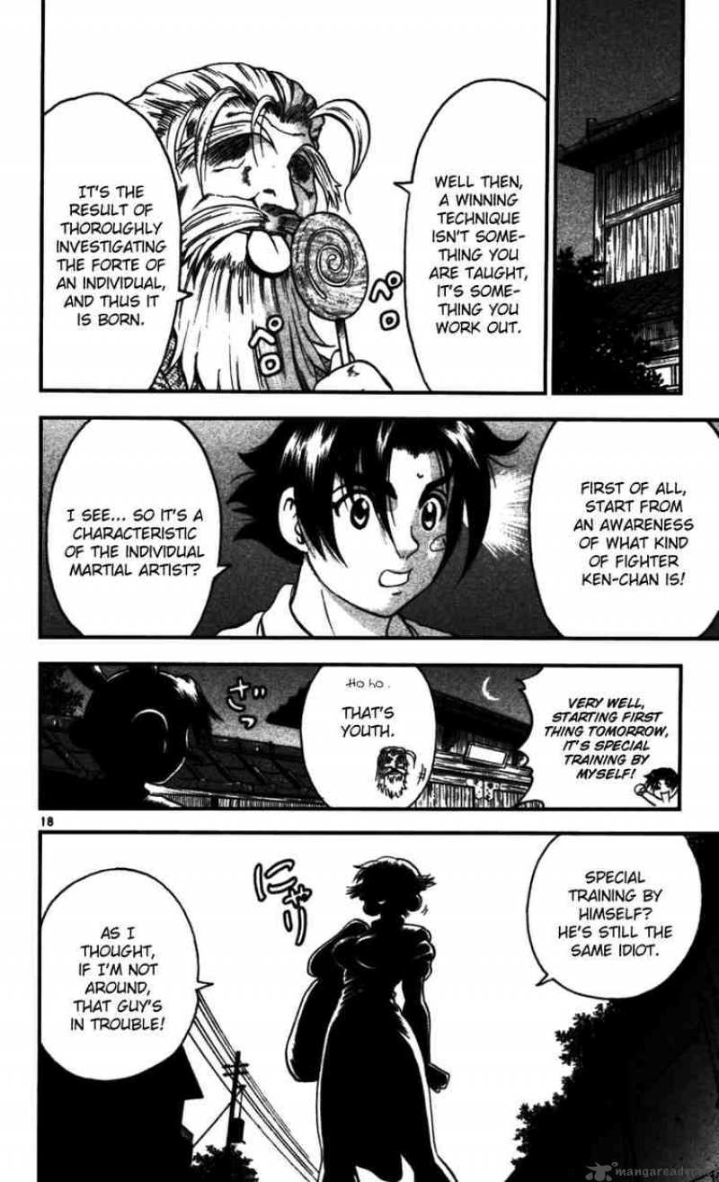 Historys Strongest Disciple Kenichi 93 18