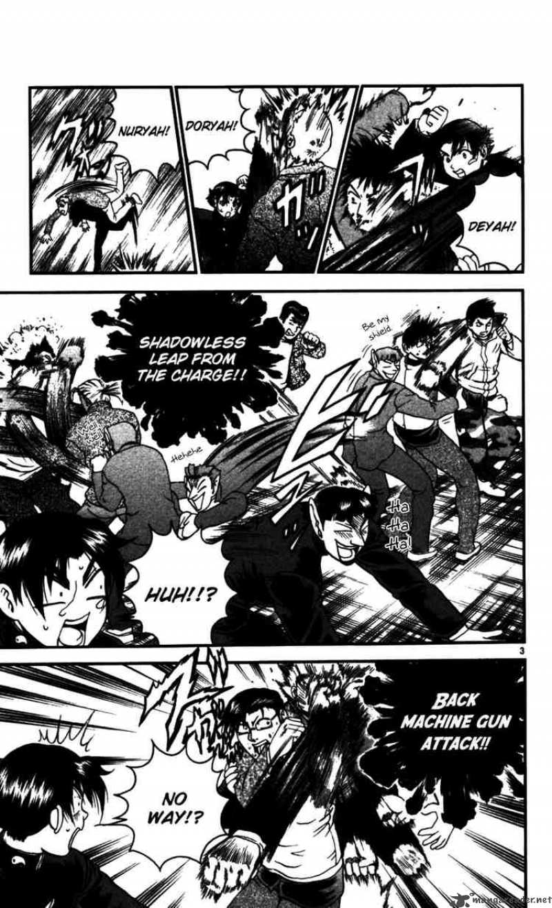 Historys Strongest Disciple Kenichi 93 3