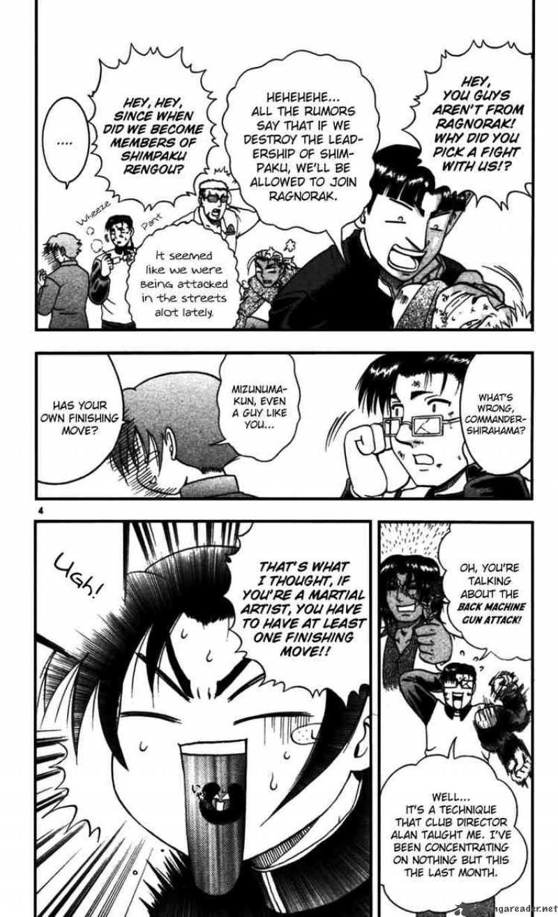 Historys Strongest Disciple Kenichi 93 4