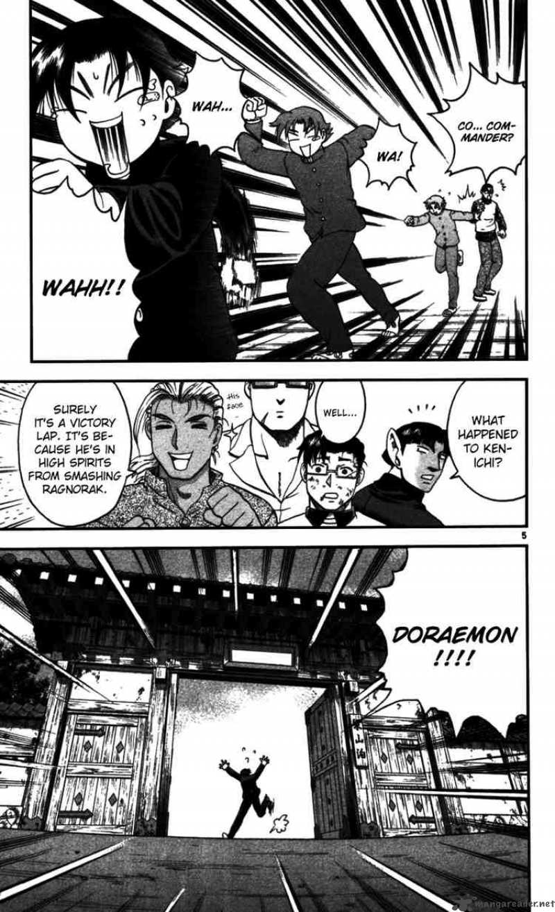Historys Strongest Disciple Kenichi 93 5
