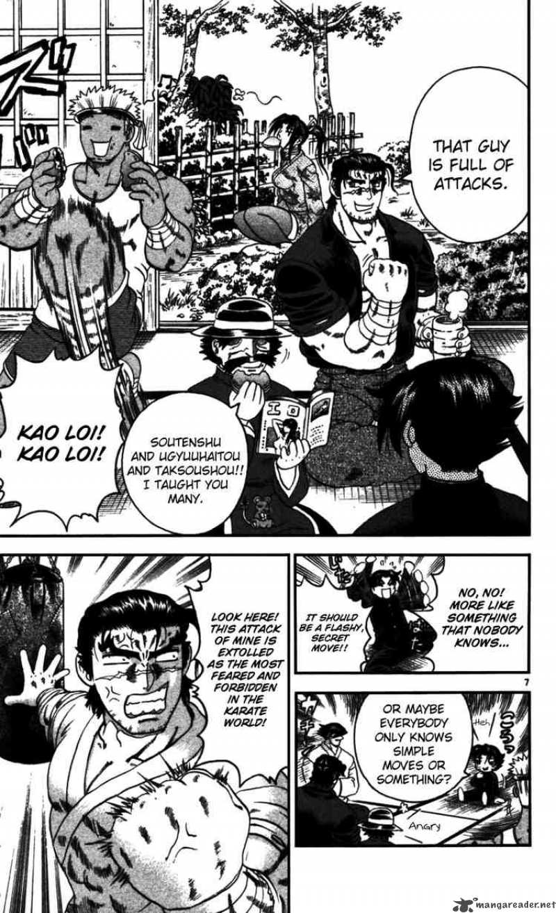 Historys Strongest Disciple Kenichi 93 7