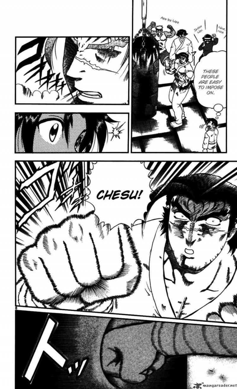 Historys Strongest Disciple Kenichi 93 8