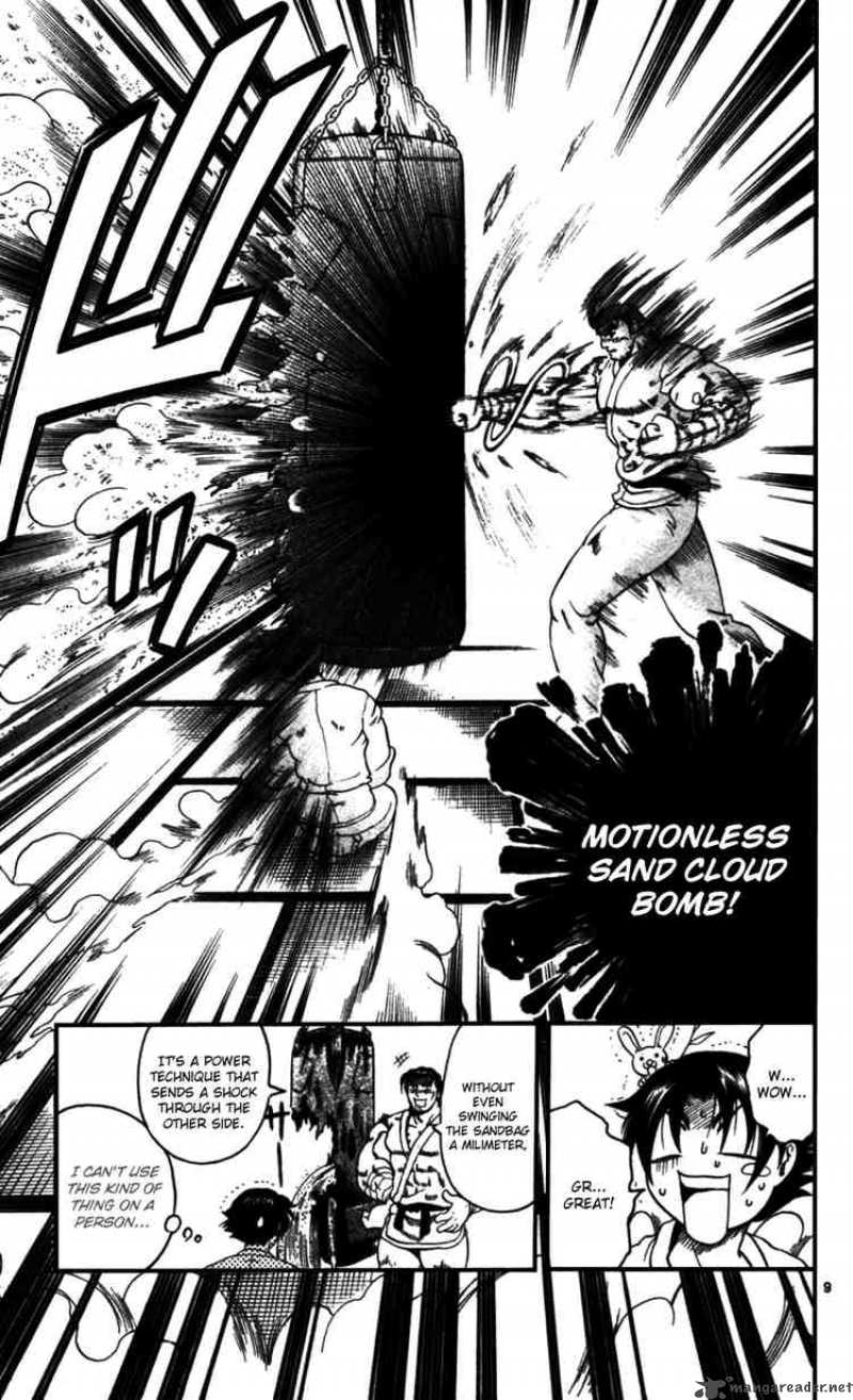 Historys Strongest Disciple Kenichi 93 9