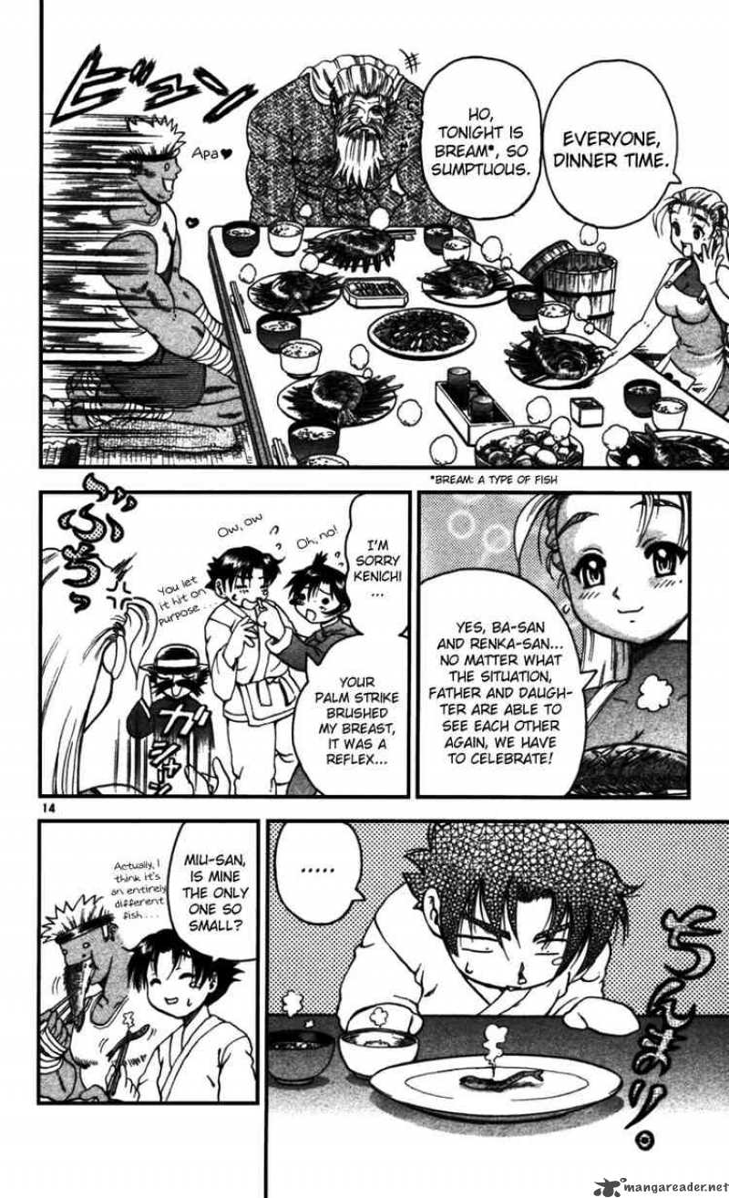 Historys Strongest Disciple Kenichi 94 13