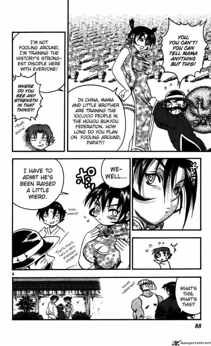 Historys Strongest Disciple Kenichi 94 5