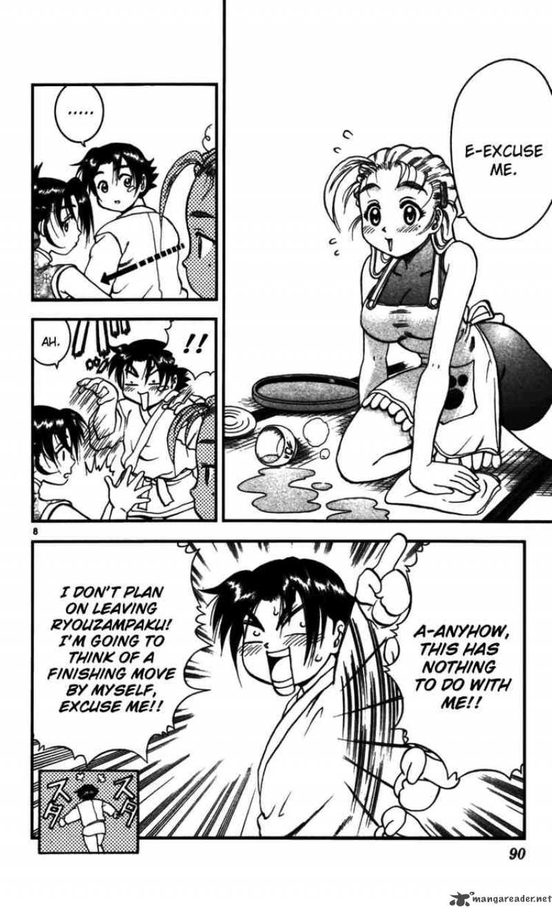 Historys Strongest Disciple Kenichi 94 7