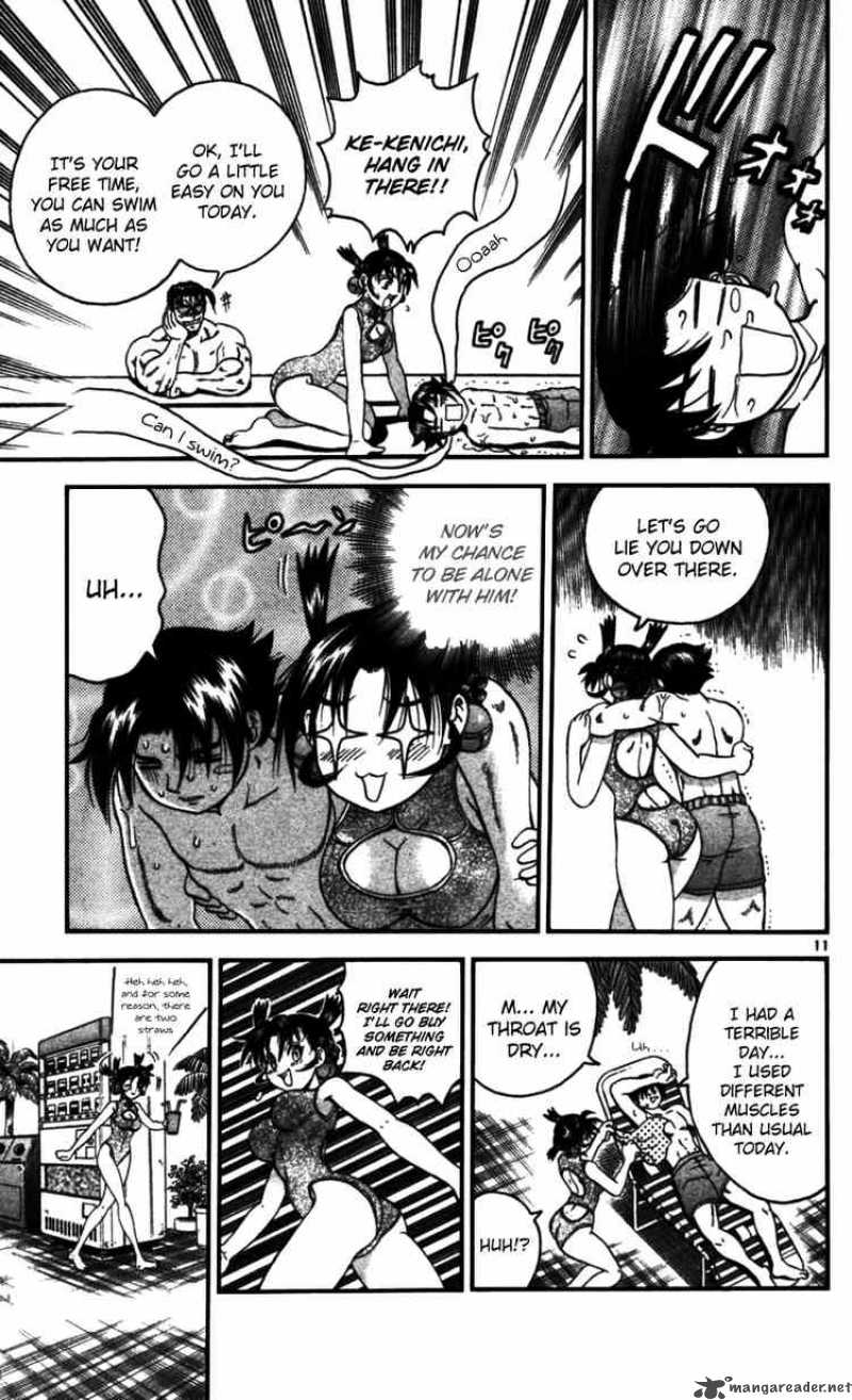 Historys Strongest Disciple Kenichi 95 10