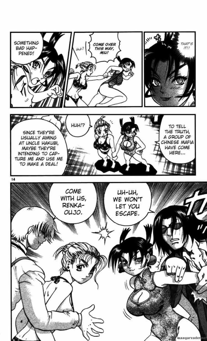 Historys Strongest Disciple Kenichi 95 13