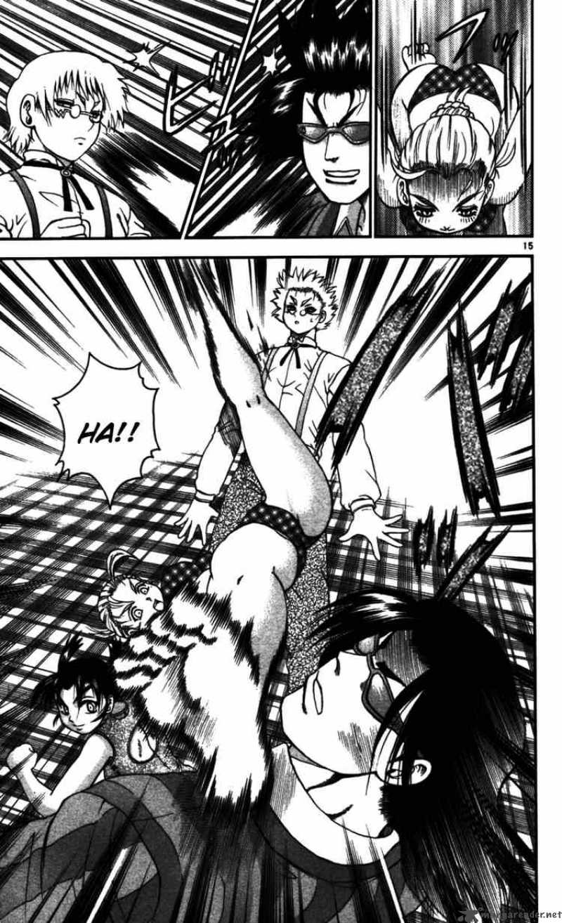 Historys Strongest Disciple Kenichi 95 14