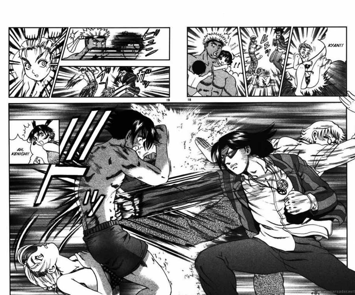 Historys Strongest Disciple Kenichi 95 17