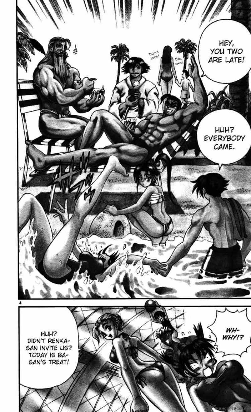Historys Strongest Disciple Kenichi 95 3