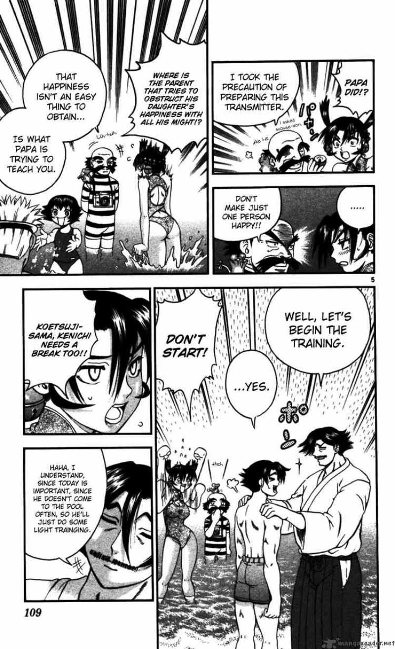 Historys Strongest Disciple Kenichi 95 4