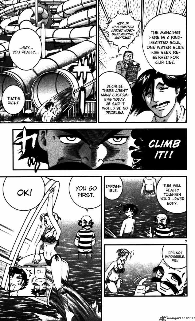 Historys Strongest Disciple Kenichi 95 6