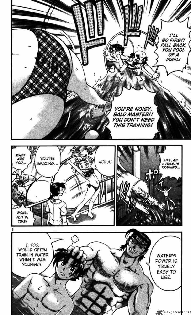 Historys Strongest Disciple Kenichi 95 7