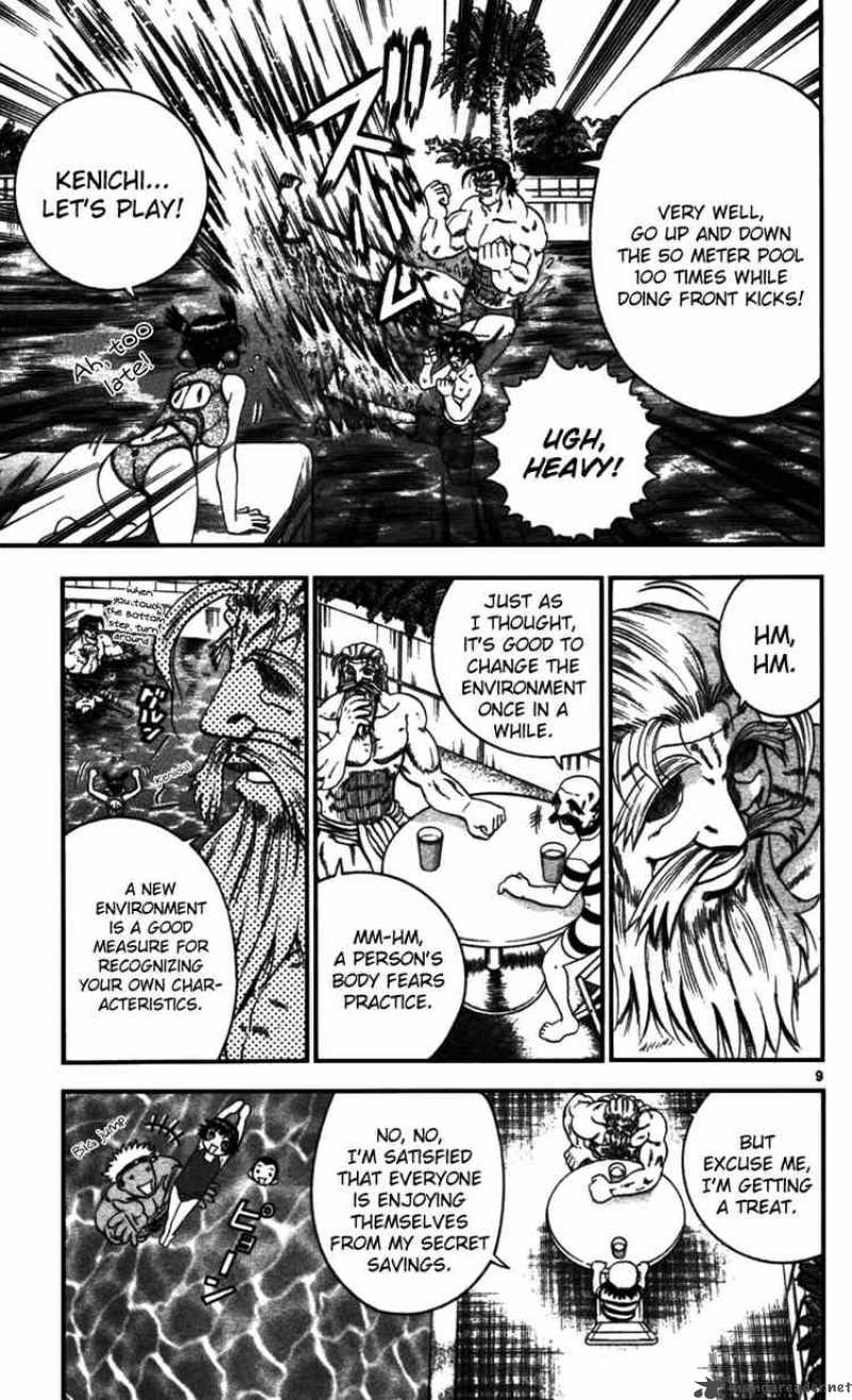 Historys Strongest Disciple Kenichi 95 8