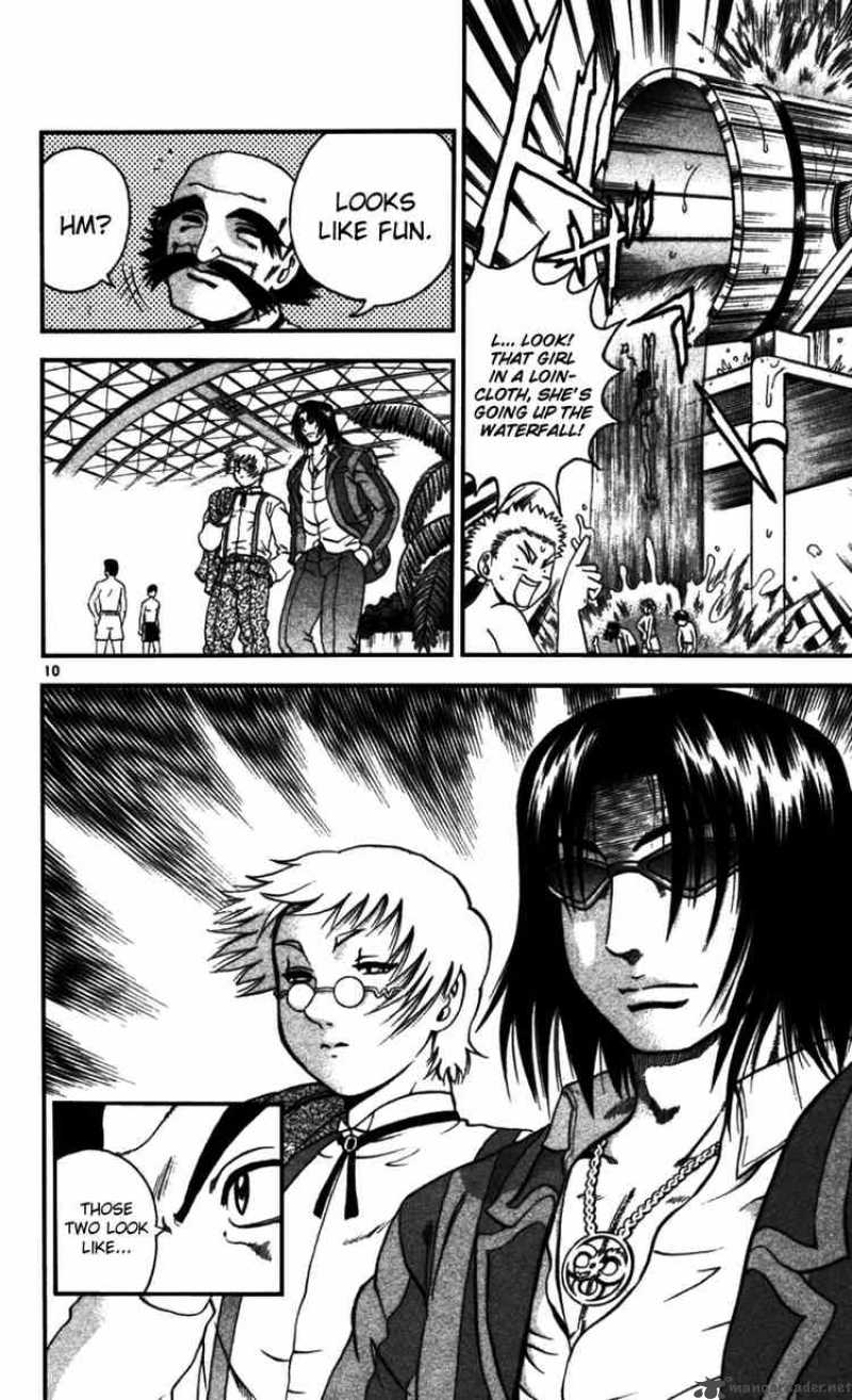 Historys Strongest Disciple Kenichi 95 9