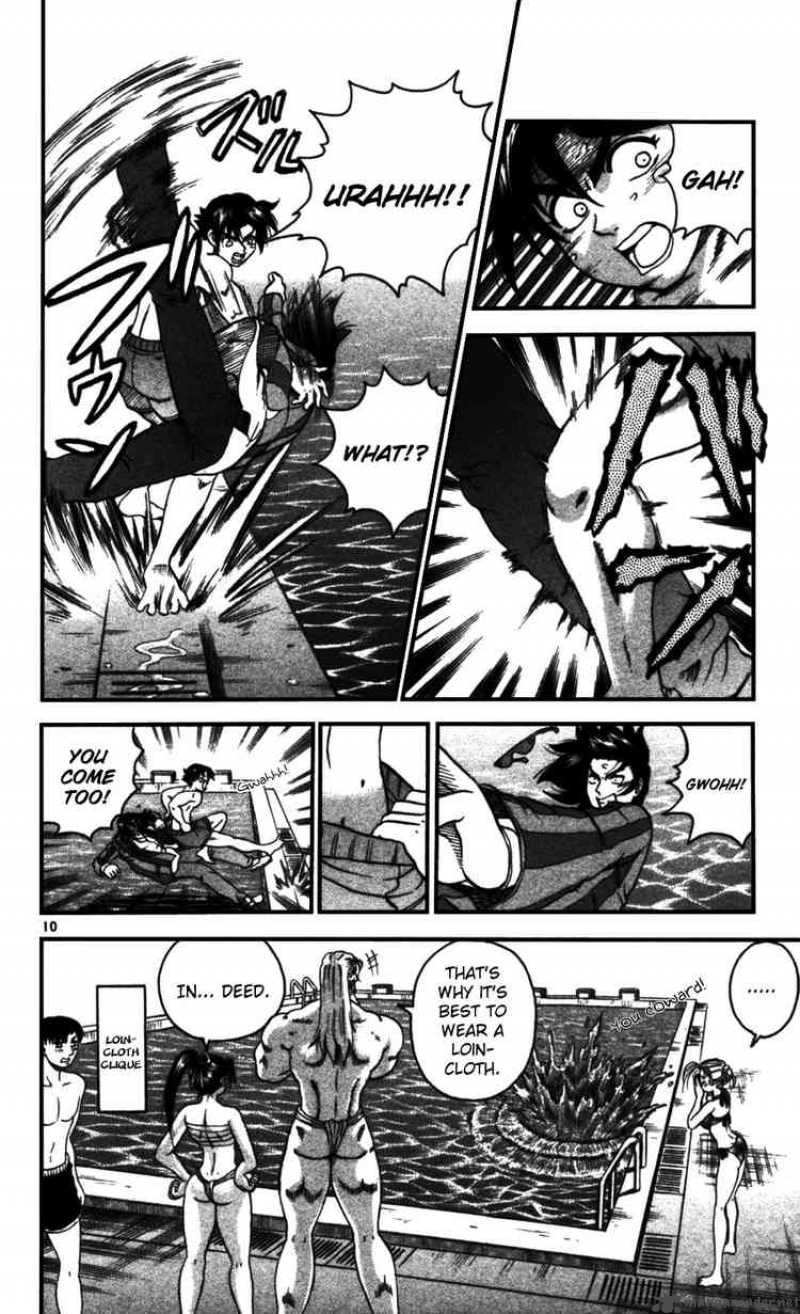 Historys Strongest Disciple Kenichi 96 10