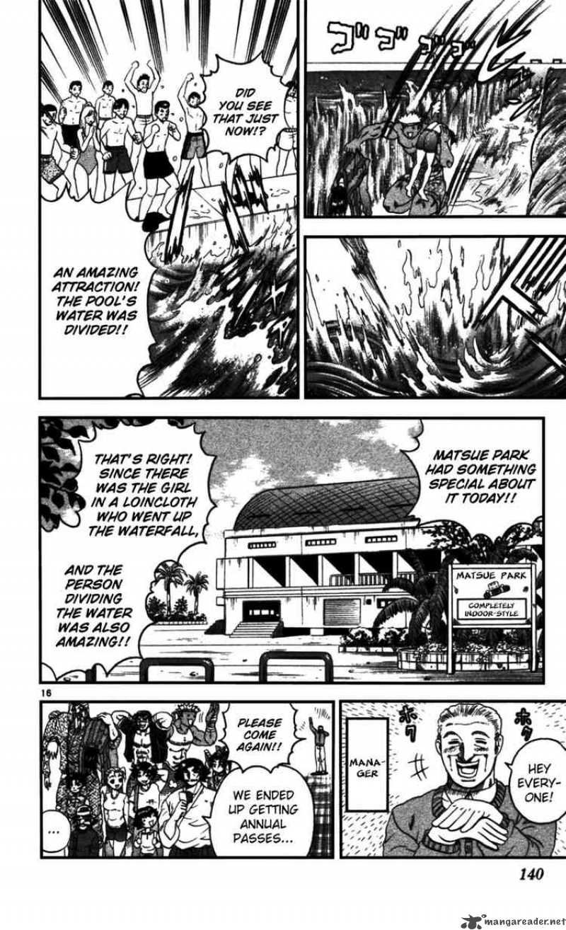 Historys Strongest Disciple Kenichi 96 15