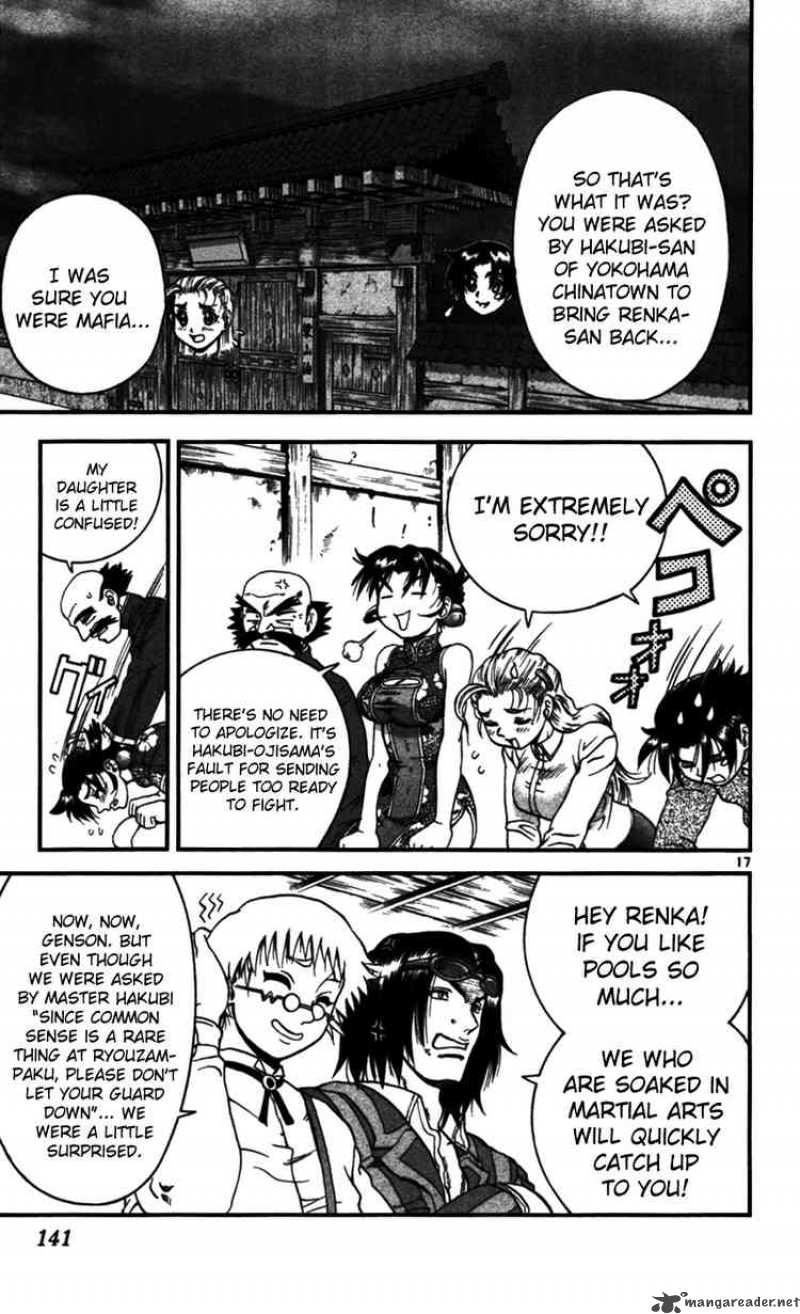 Historys Strongest Disciple Kenichi 96 16