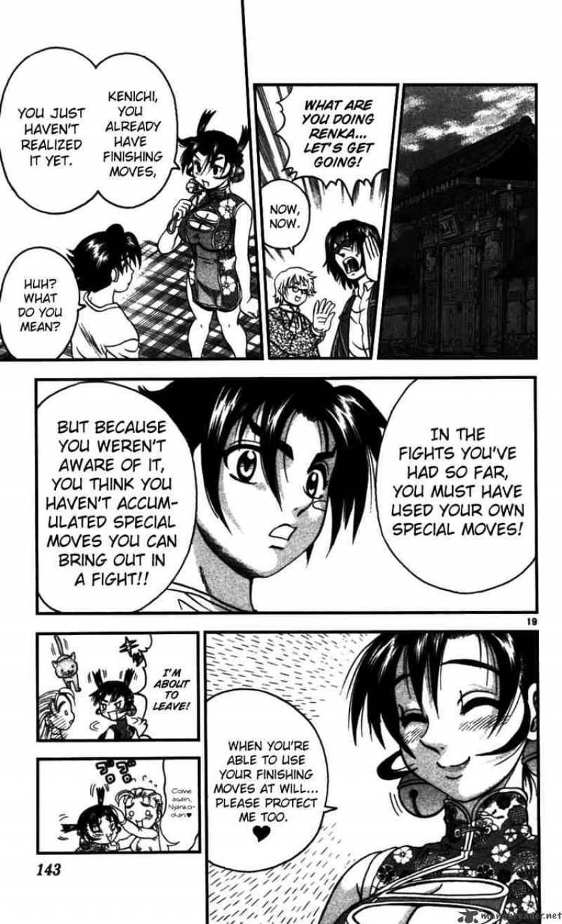 Historys Strongest Disciple Kenichi 96 18