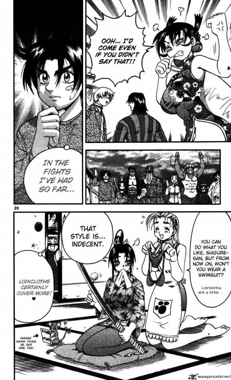 Historys Strongest Disciple Kenichi 96 19