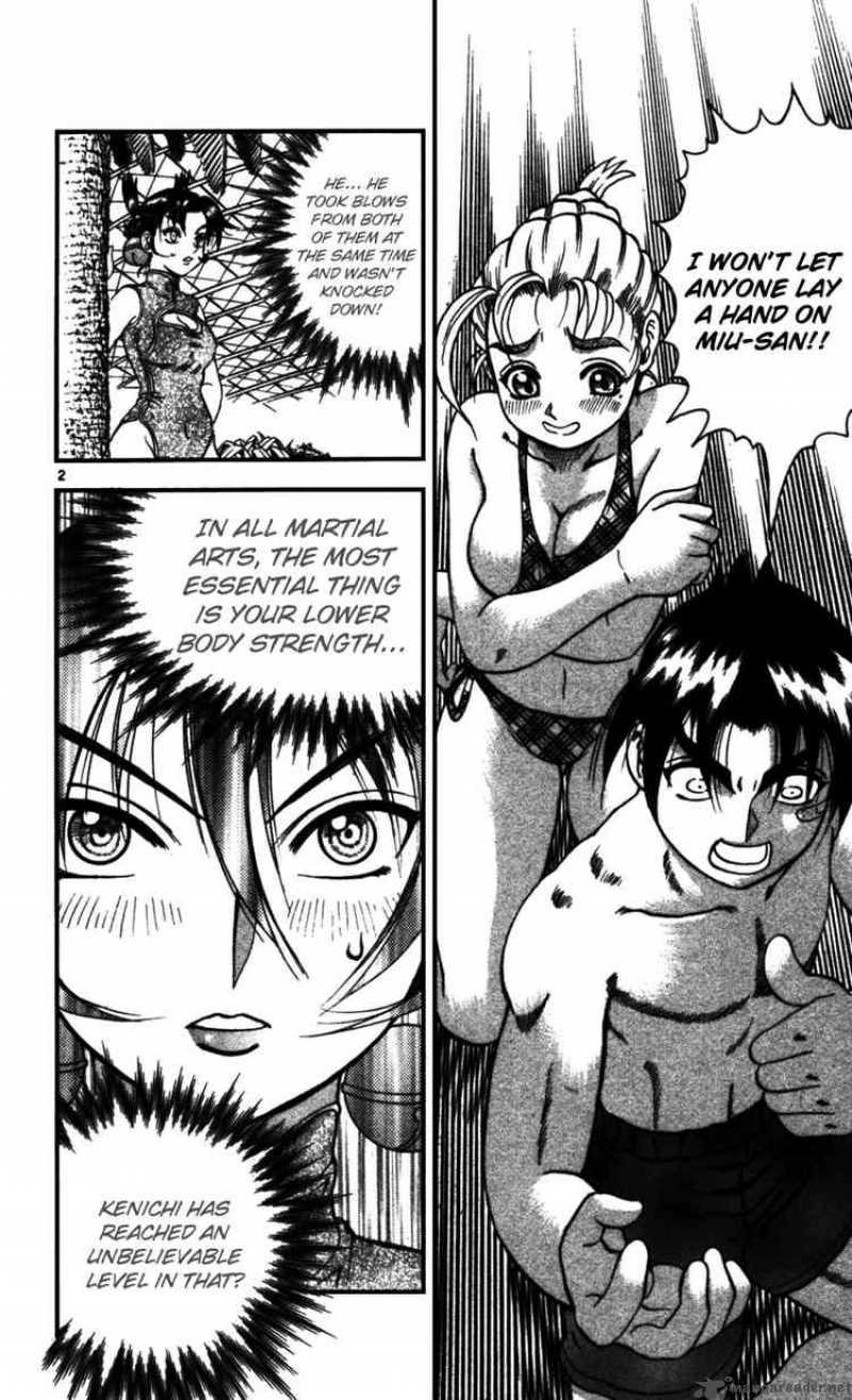 Historys Strongest Disciple Kenichi 96 2